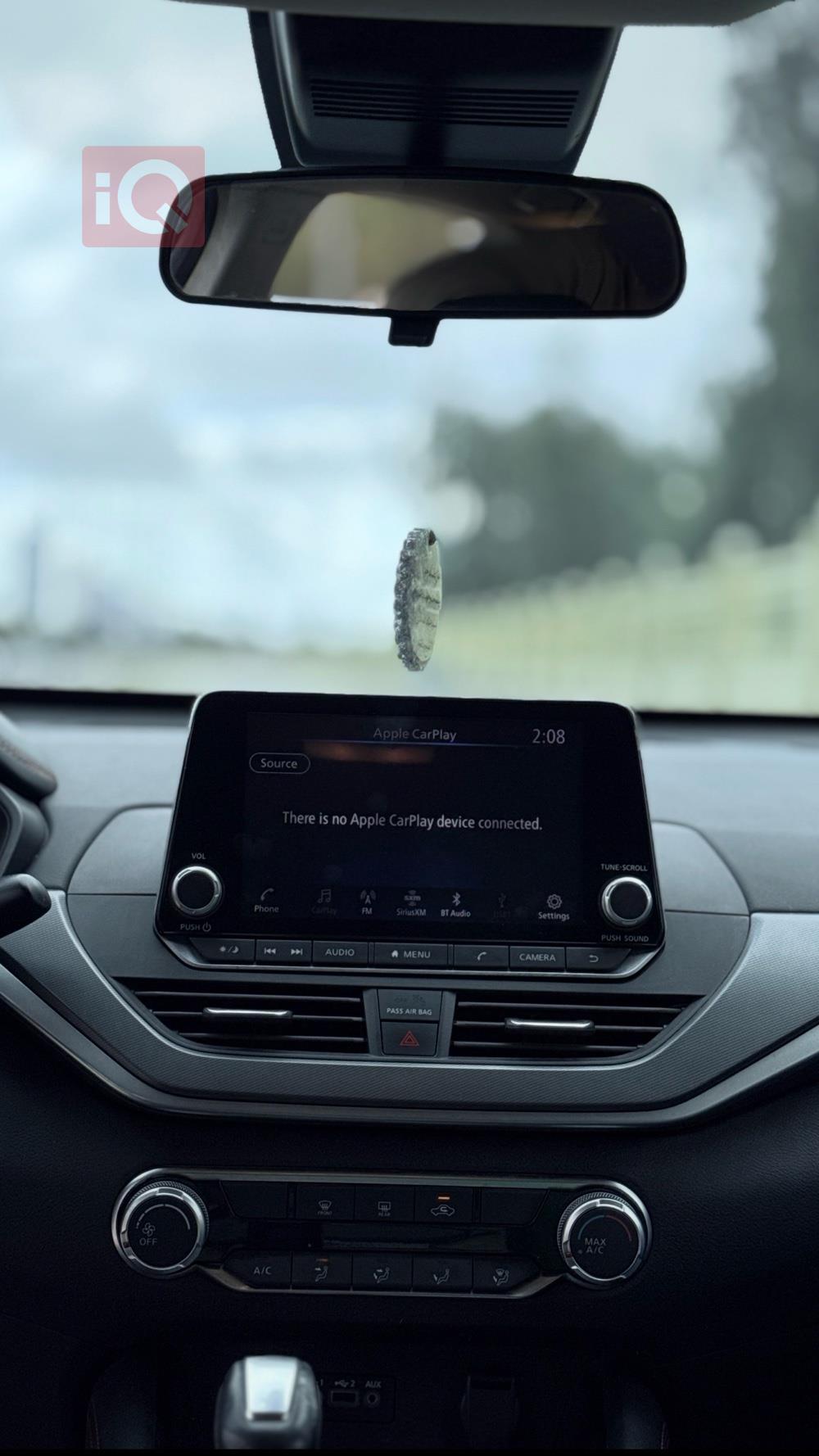 نيسان ألتيما